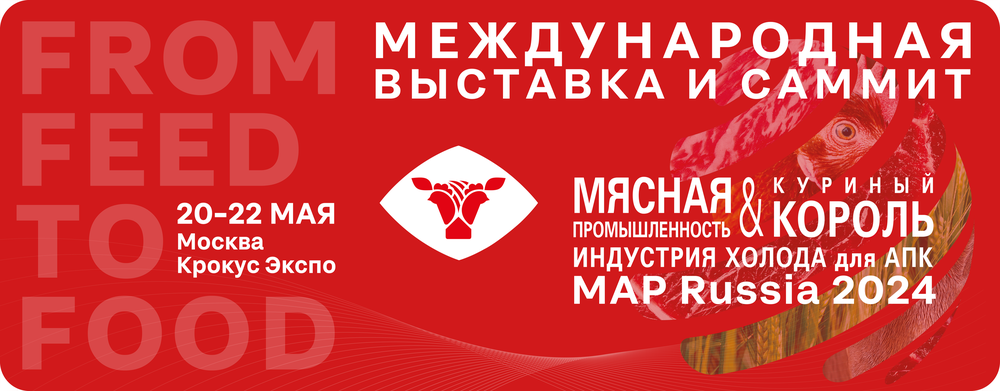  20  22  2024          .  .     / MAP Russia 2024