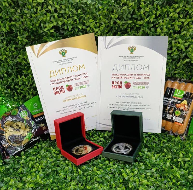 Системный подход к качеству: «АГРОСИЛА» представила современные продуктовые решения на главной продовольственной выставке «Продэкспо-2026»