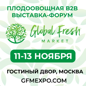 ������������ �2� ��������-�����