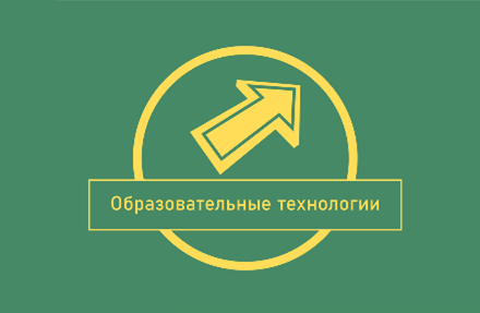 Господдержка и субсидирование сельхозпредприятий в 2026 году: отчетность, контроль и проверки