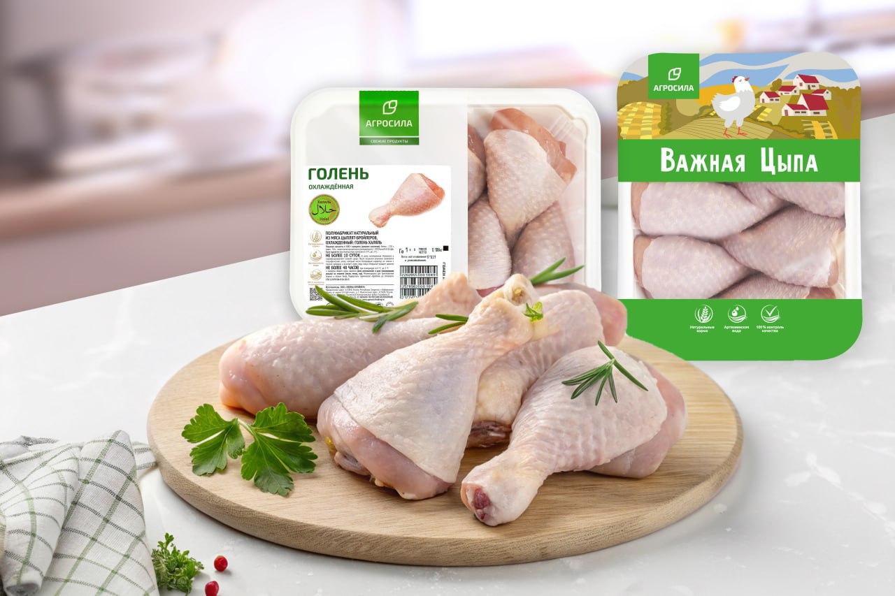 Пресс-релиз: «Челны-Бройлер» холдинга «АГРОСИЛА» увеличивает производственные мощности по выпуску упакованной продукции из мяса птицы на 50%