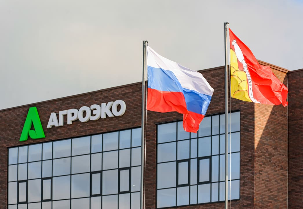 Пресс-релиз: АГРОЭКО увеличила выпуск упакованной продукции на 15%