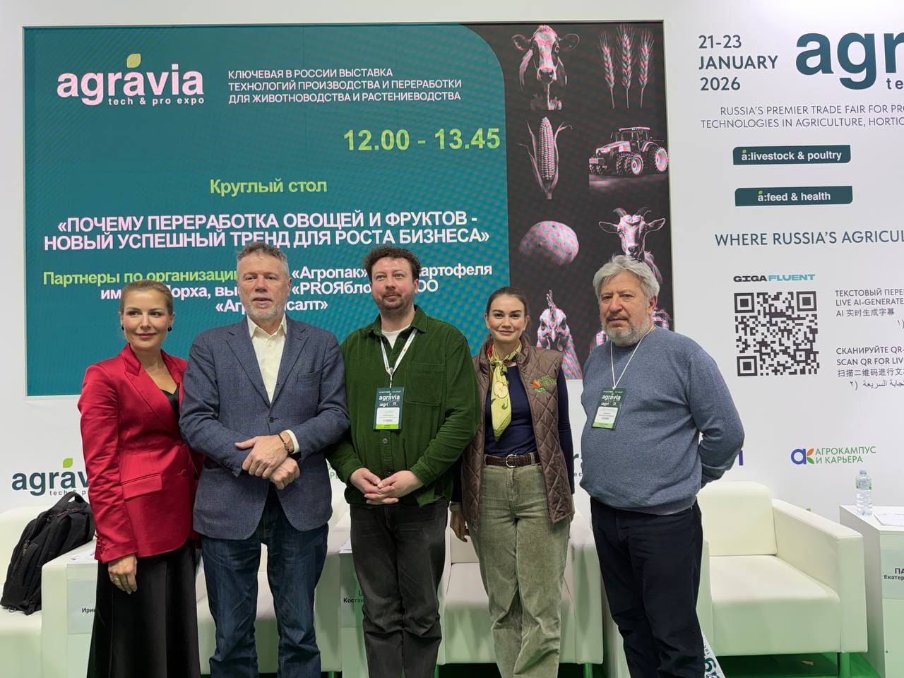 ����-�����: ������ �� ��� �����, � ��� �������. ������ ����������� ������� ���������� �������� ������� �����?