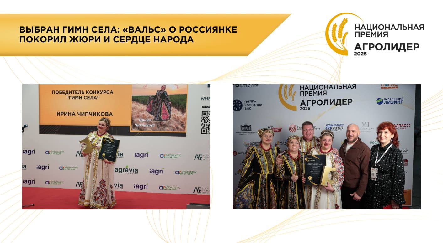 ������ ����� ����: ������ � ��������� ������� ���� � ������ ������